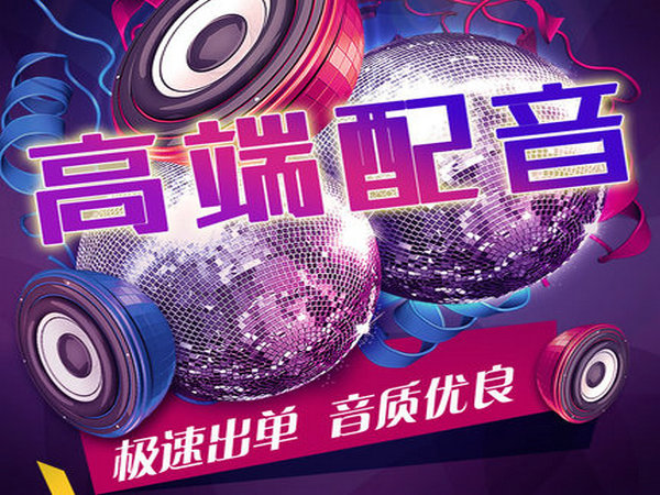 【公司彩鈴】您好：歡迎致電天安人壽保險(xiǎn)股份有限公司駐馬店中心支公司袁永